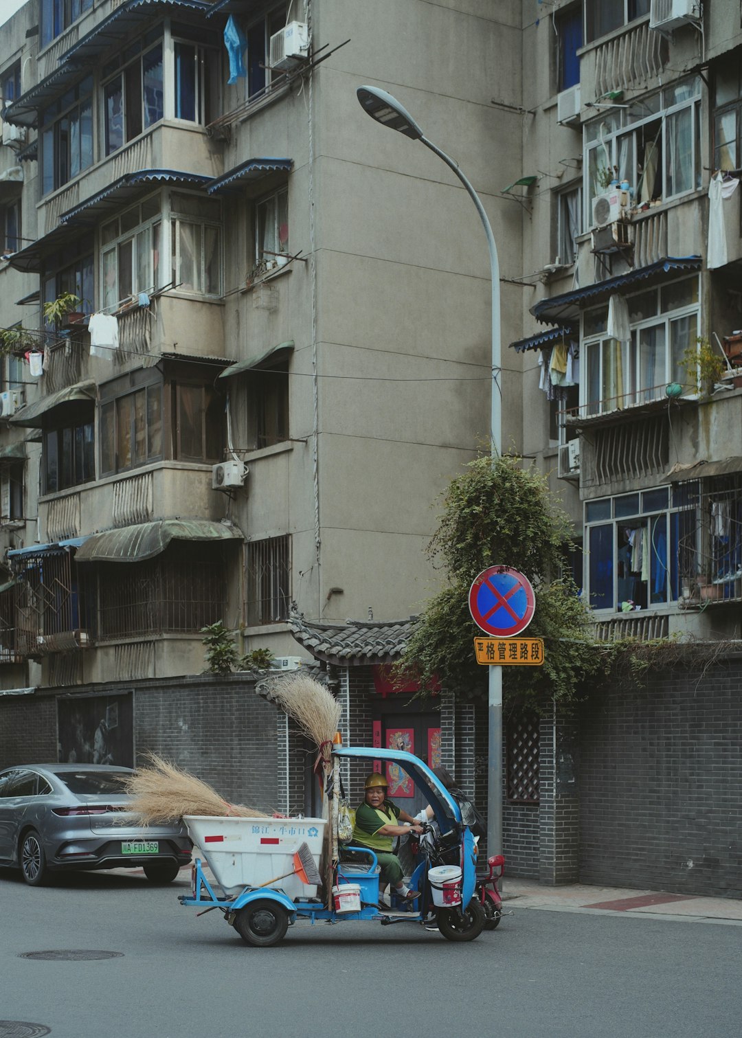 Residential Cleaning Services